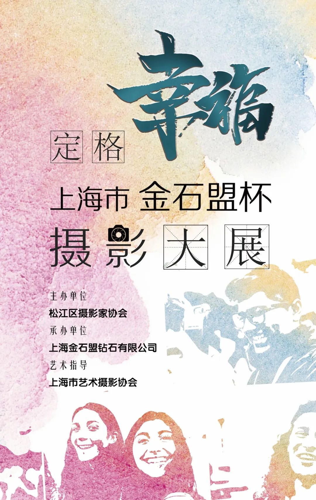 上海松江定居真实感受,松江居住感受