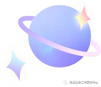 康乐家园健康生活馆,康乐家园康复训练计划