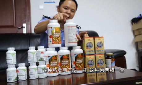 女子骗走闺蜜3千万,女子骗闺蜜几十万连房产都不放过