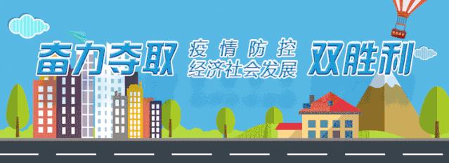 小微企业贷款支持工具,最新小微企业贷款产品