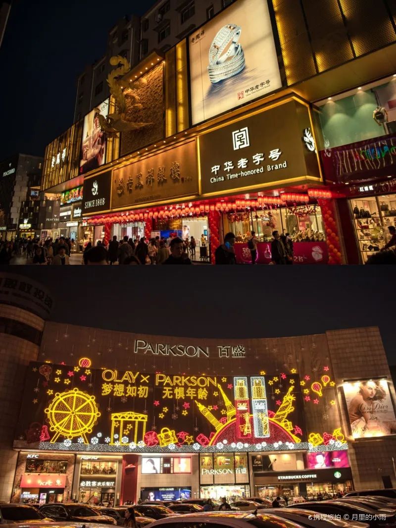 比上海小众，比成都个性！隐藏在合肥隐秘角落的夜生活，不这么玩就白来了