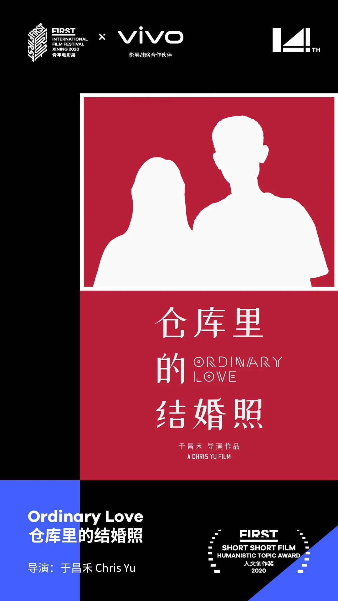 共时性和历时性的意思,共时性和历时性视频