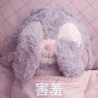 lisa穿衣太短被吐槽,lisa被网友吐槽衣服