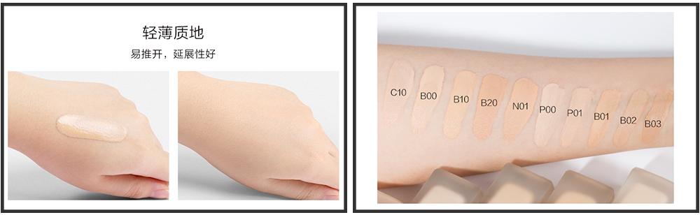 完美日记银翼小细跟,完美日记完整版观看