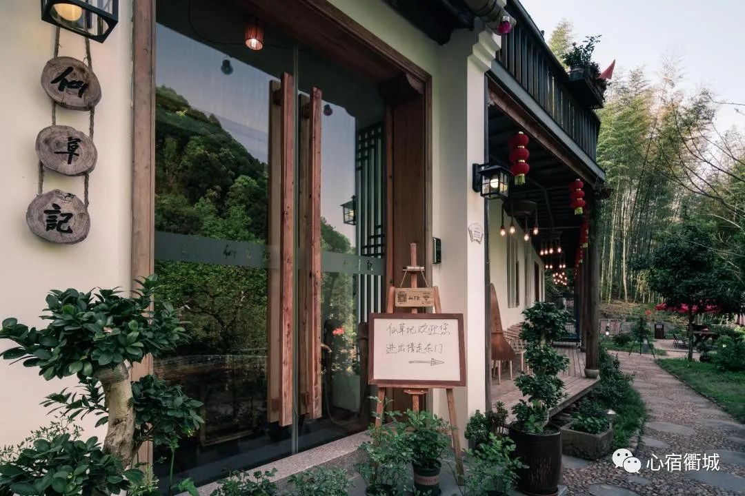 衢州十大顶级民宿,适合冬天去的衢州民宿