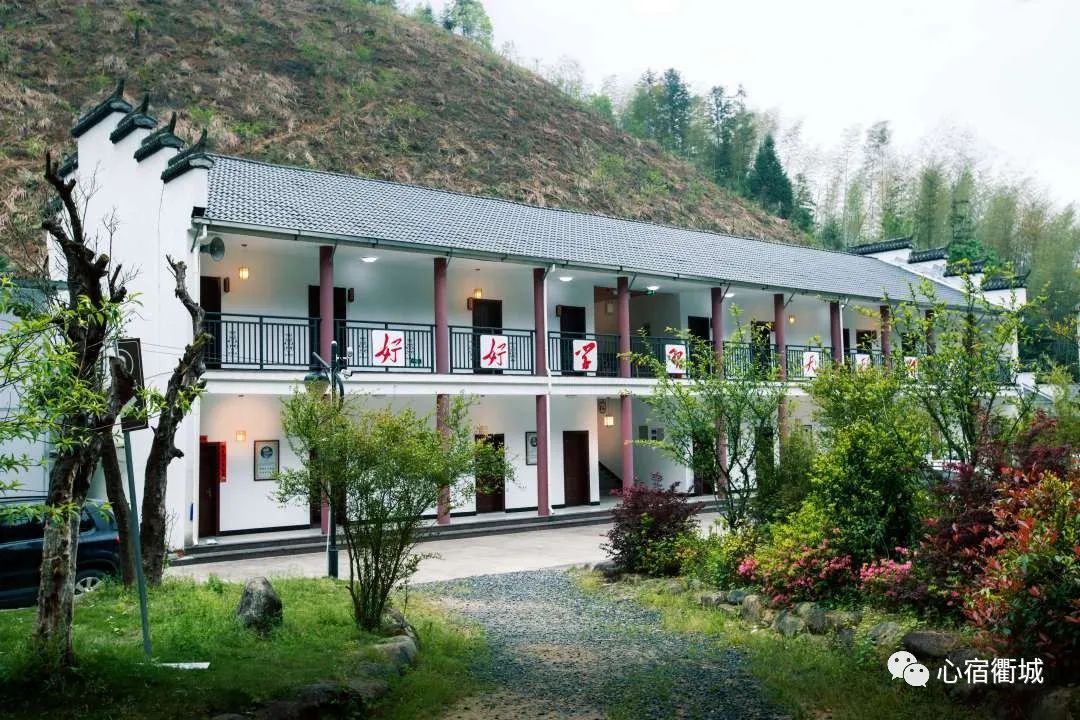 衢州十大顶级民宿,适合冬天去的衢州民宿