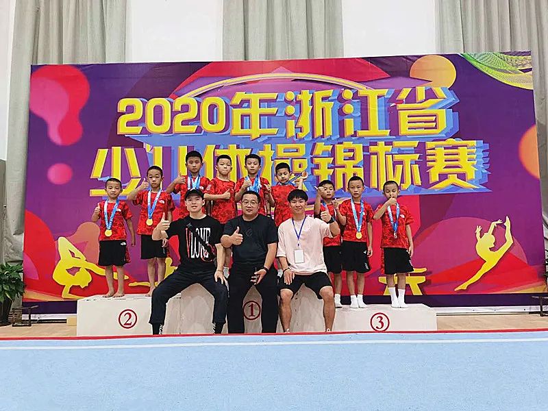 丽水体育锦标赛,丽水篮球锦标赛直播