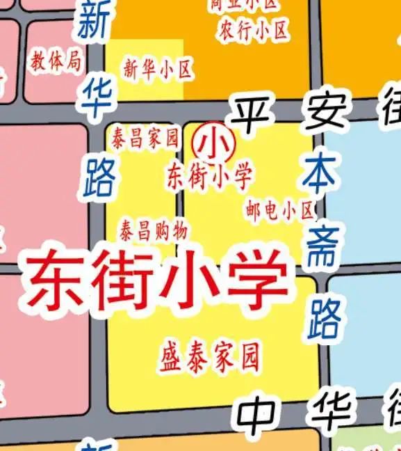 献县2020年招生吗,河北省献县中小学招生
