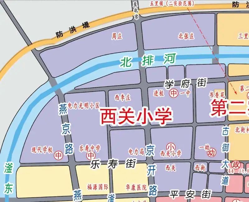 献县2020年招生吗,河北省献县中小学招生