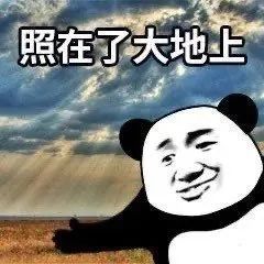 男生随意评价他人长相,男生随意评价女生的容貌是渣男吗