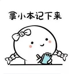 刘璇挑战绸吊劈叉翻转,刘璇平衡木劈叉正面照片