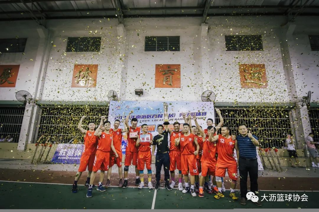 南海区篮球、网球“双科”冠军！大沥体育，就是这么棒！