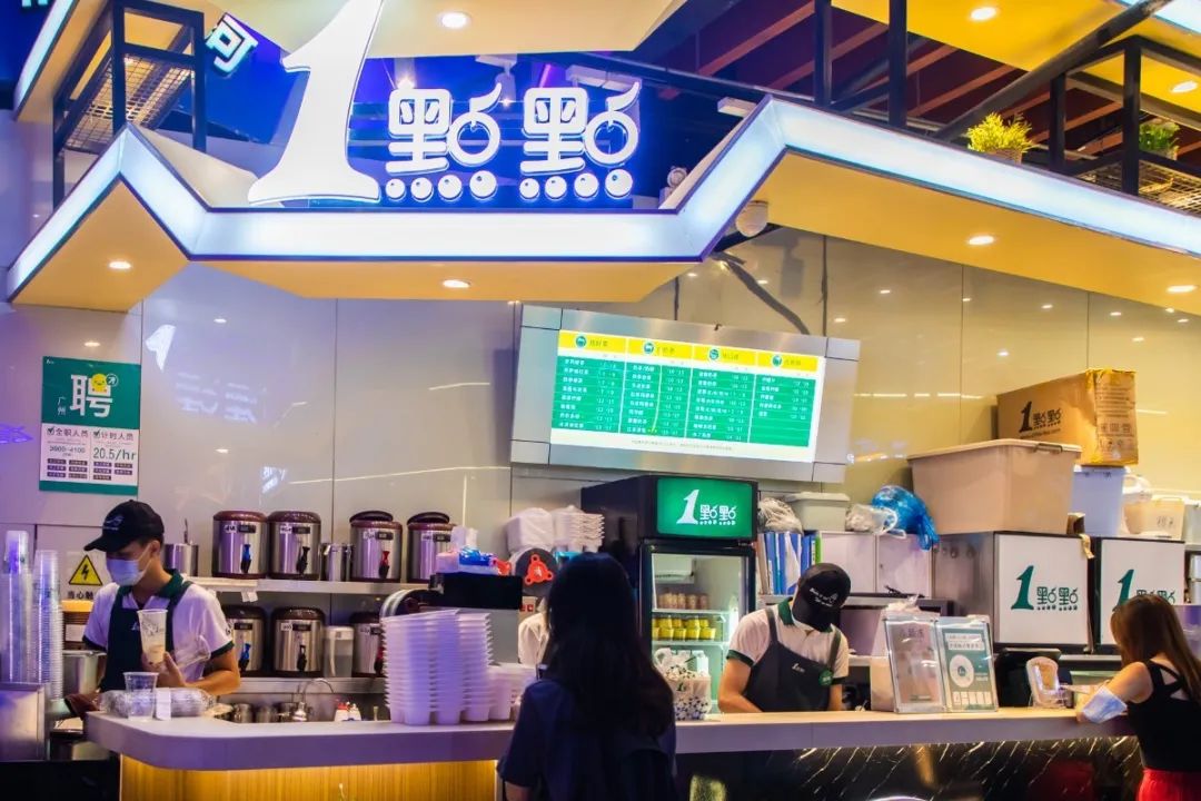 閫傚悎瀛︽牎闂ㄥ彛鐨勫ザ鑼跺簵,瀛︽牎闂ㄥ彛甯歌鐨勫ザ鑼跺簵