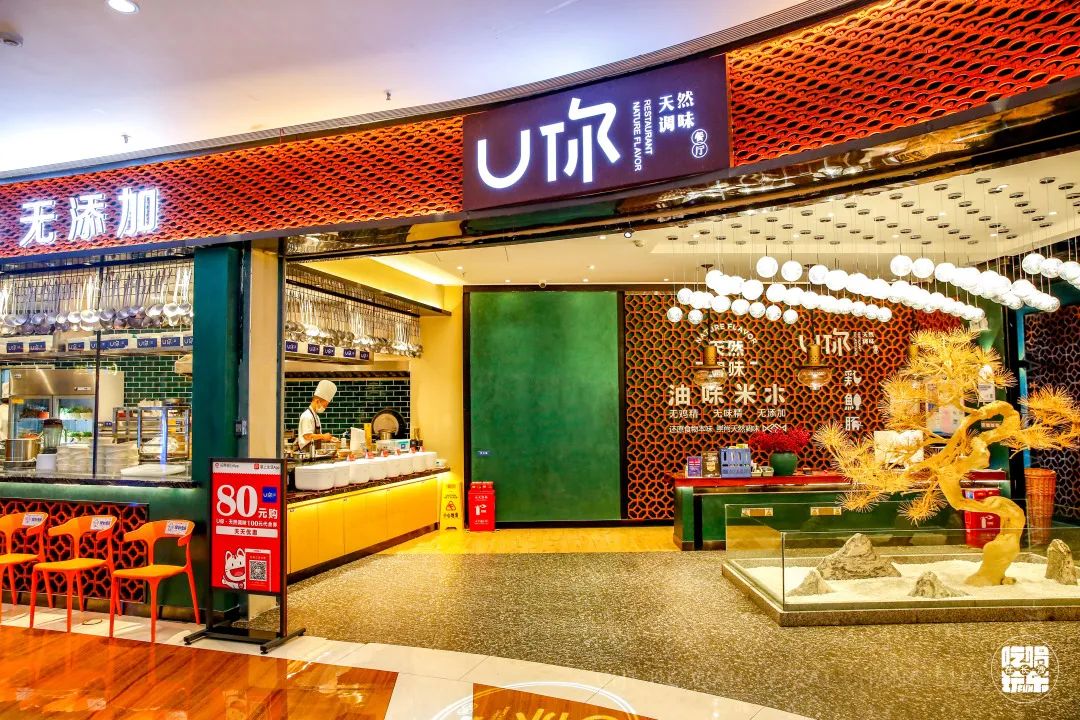 乘风破浪的姐姐们入场,乘风破浪的姐姐们齐现身