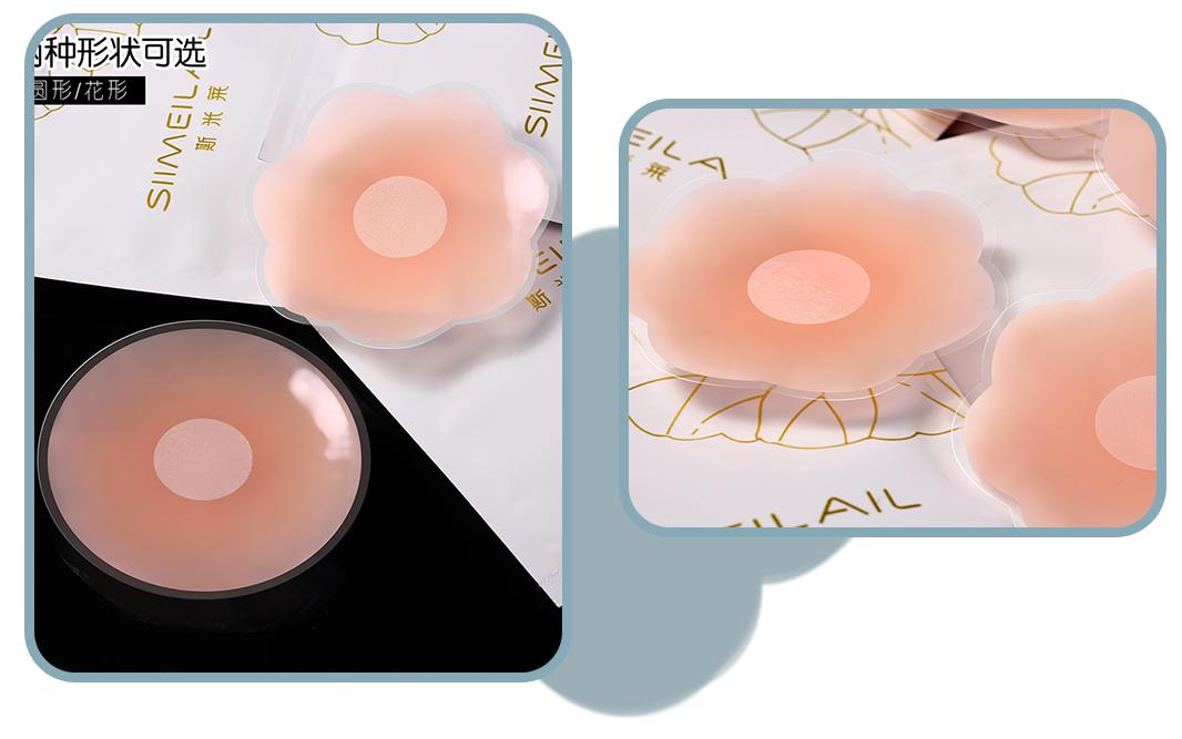 月经杯是什么鬼？我打开了新世界的大门