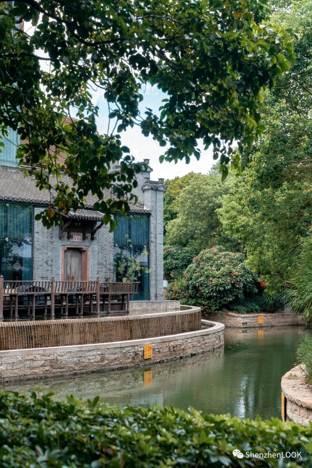 LOOK|欢乐海岸·第9年