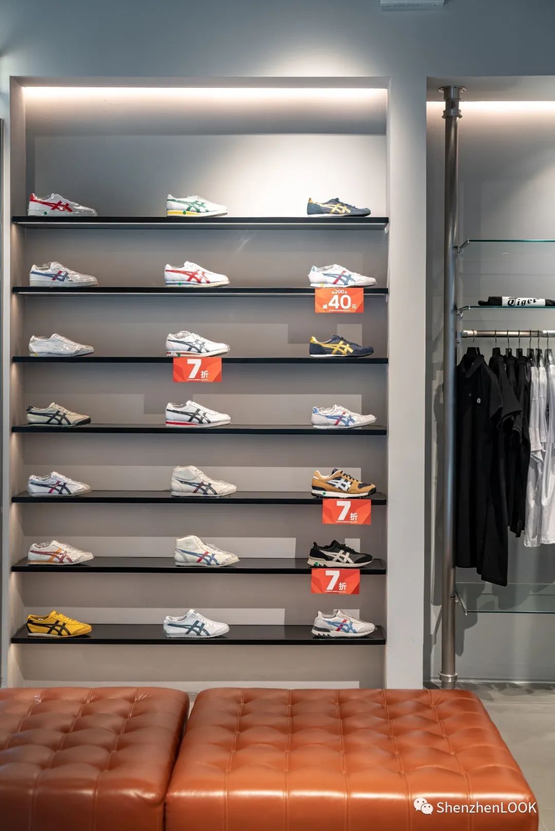 LOOK|欢乐海岸·第9年