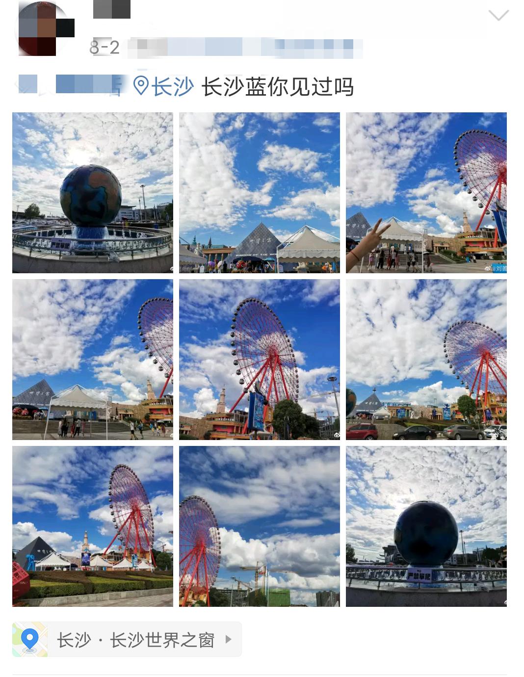 缇庡憜鑻辨枃,缇庡憜