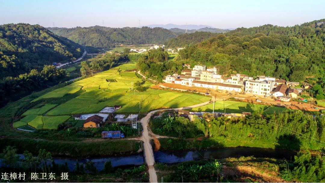 英德市连口镇连樟村,连樟村旅游景点