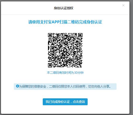 校园助学贷款续贷网上操作步骤,大二续贷生源地助学贷款程序