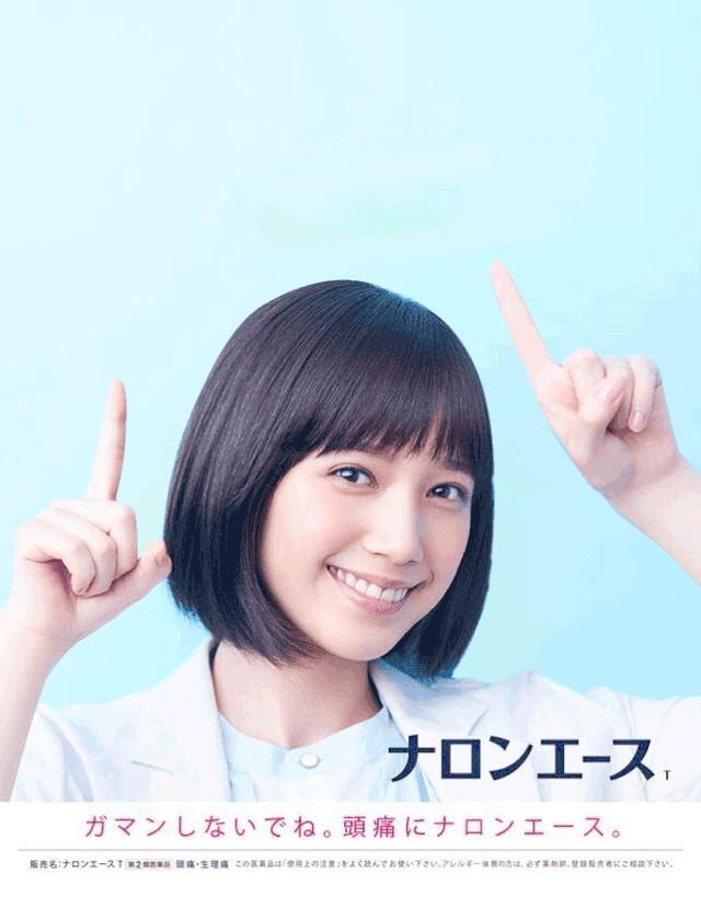 两个模特的banner图排版,如何做出一张优质banner图