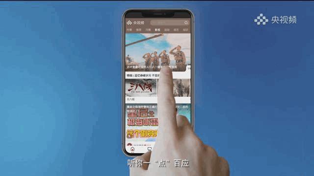 2021最好用的免费vip影视app,可以免费看vip剧还可以投屏的app