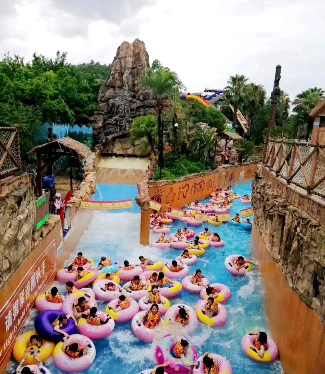 长隆乐园欢乐世界,广州长隆游玩注意事项