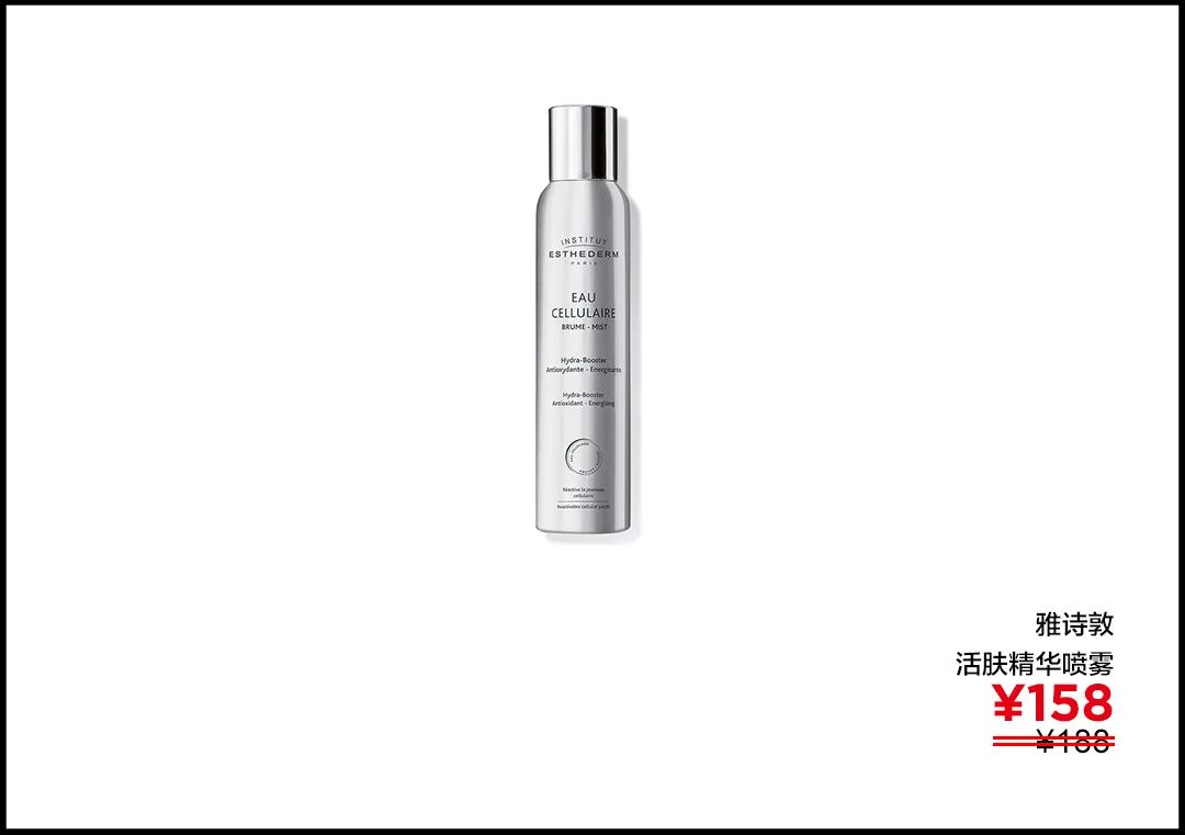 夏天冰凉好物推荐,冰凉解暑的饮品