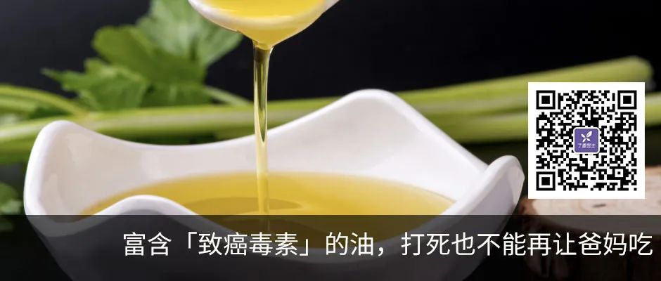 被吹得上天的十种伪健康产品,还有哪些坑人的健康建议