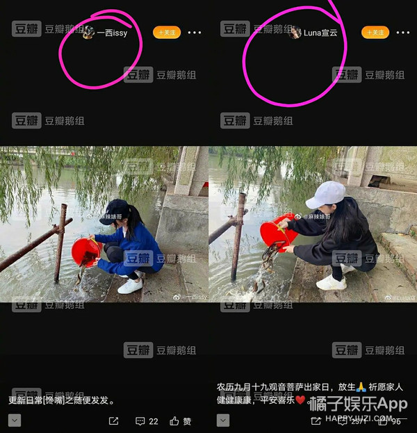 方媛回应天王嫂训练营,昆凌和方媛是哪个妈咪培训出来的