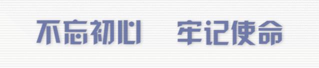 赚钱都是被坑出来的,赚钱小项目是骗局吗