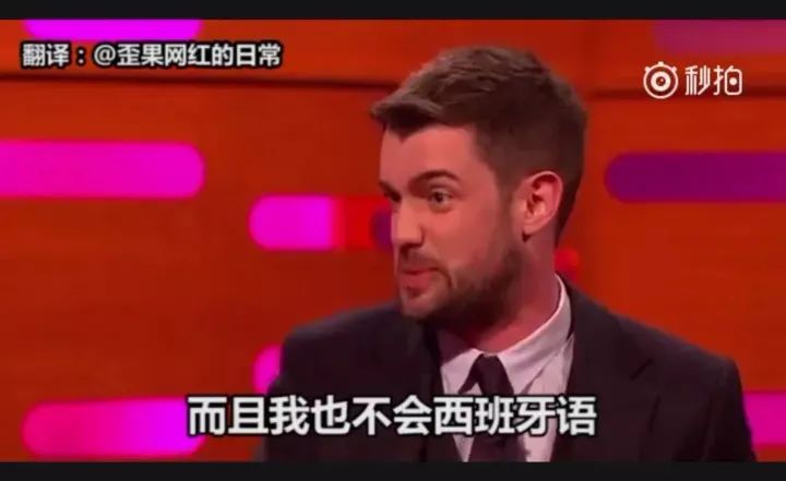 如何幽默说女人爱吃肉肉,怎么委婉的说女孩子爱吃美食