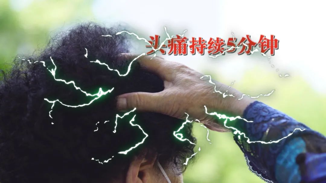 养生堂今日播出视频,养生堂今晚回放的内容