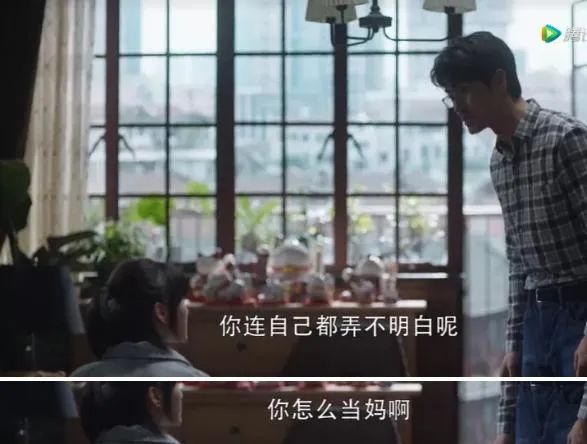 《三十而已》的钟晓芹因此离婚！医生：第一次不用太担心，出现两次以上千万警惕