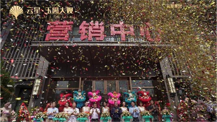 8月上新爆款来袭,8月新盘