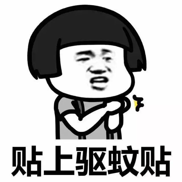 中暑预防和处理,中暑防治