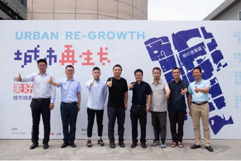 城市再次焕发青春和活力,城市再次焕发生机