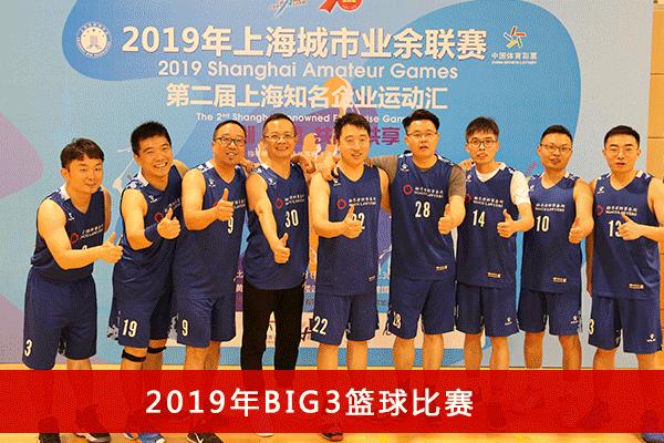 上海市闵行司法局,上海闵行司法局