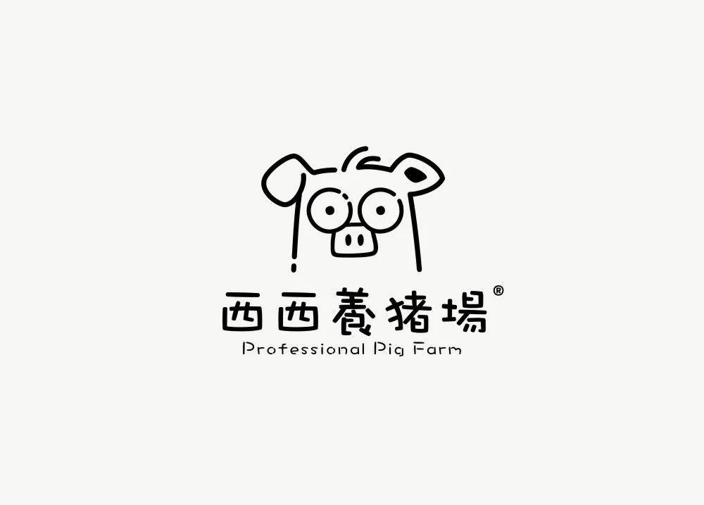 养猪场logo设计,养猪场设计logo
