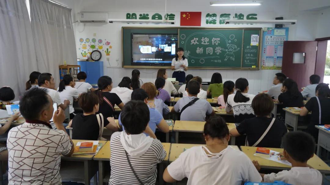 家门口的好学校,曲江第八小学学区