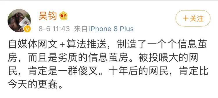 为什么要少看一些书呢,为什么要少看电视少看手