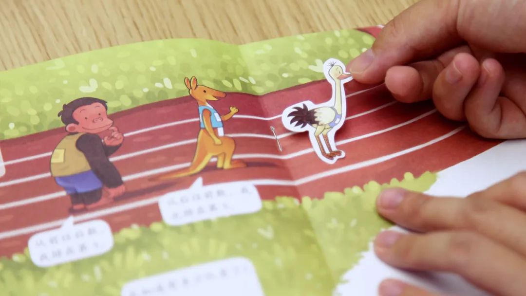 幼升小衔接绘本,幼升小数学阅读绘本