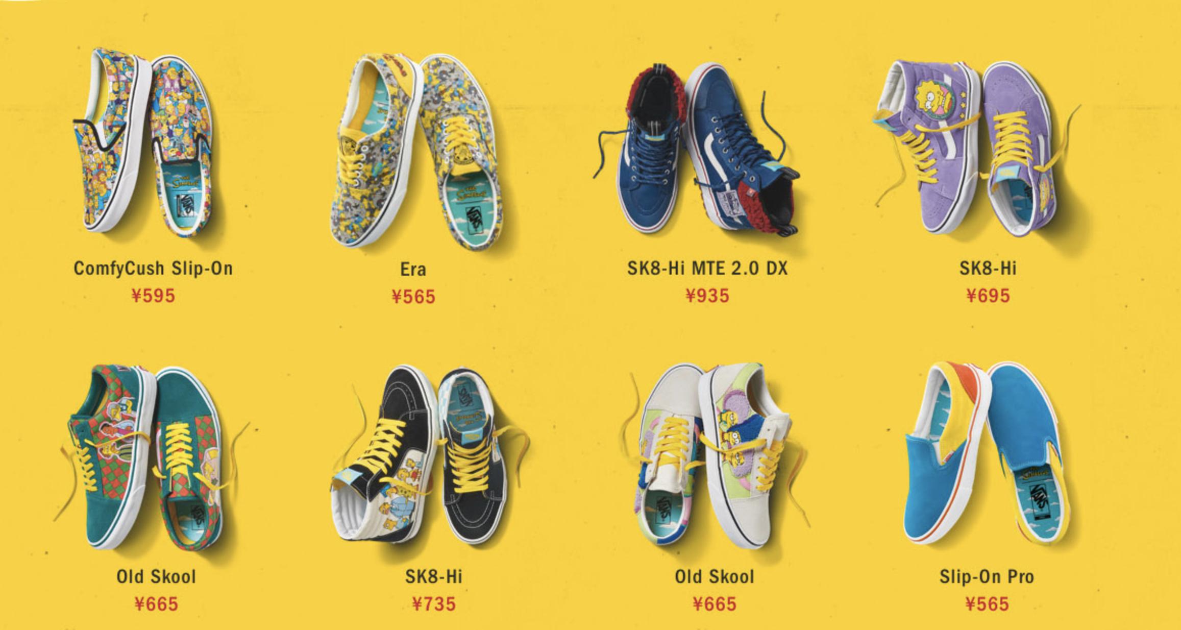 vans哪一年火起来的,vans为什么跌下神坛