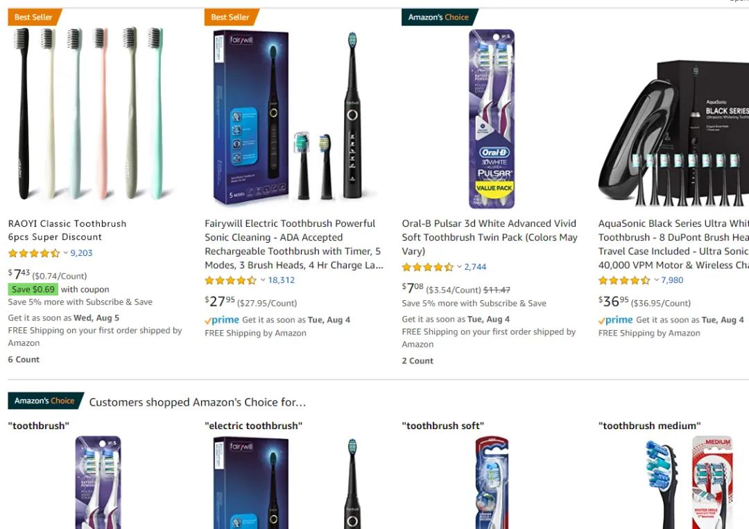 便宜哭了!日本人都在用的变态牙刷,竟然比洗牙还白,牙垢、牙龈出血全解决,嘴巴里脏东西洗出来后,太清爽了