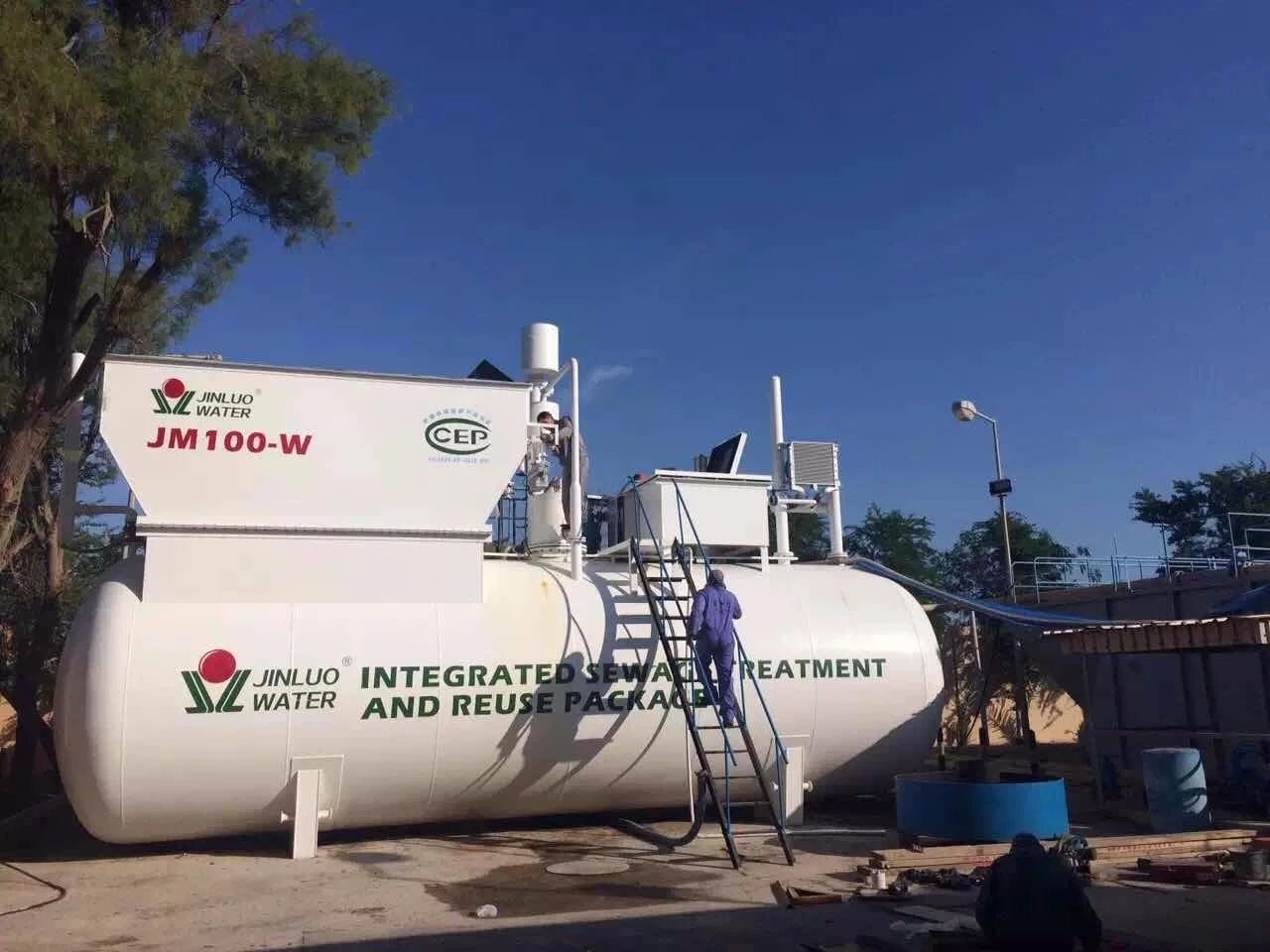 金锣厂生产全过程,金锣公司生产车间