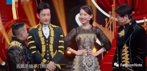 吉娜真实身材,吉娜真实身材曝光