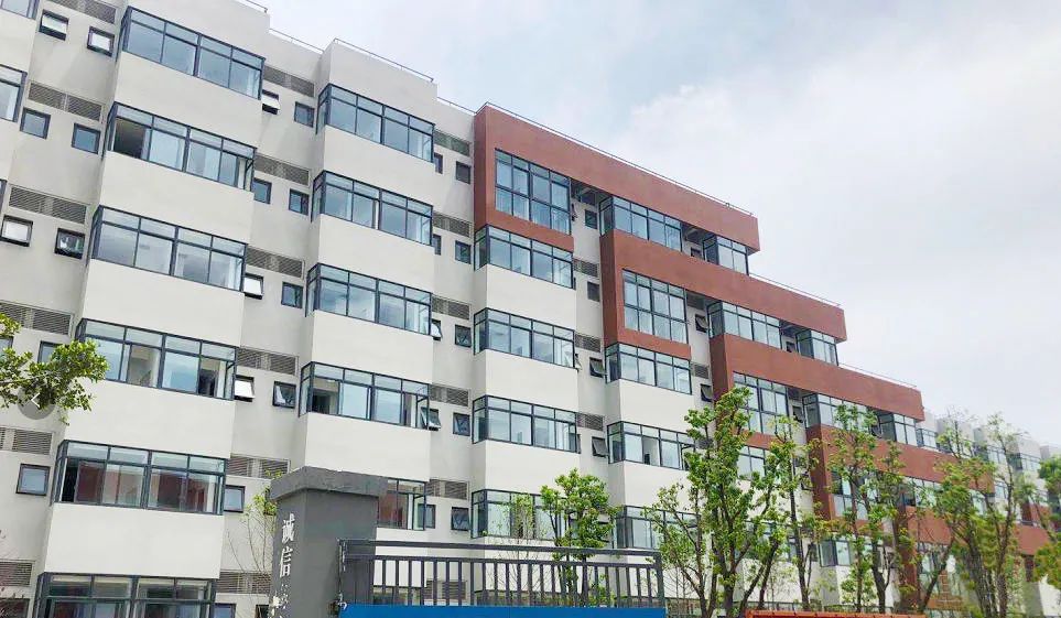 成都大运会开幕式倒计时70天,成都大运会开幕式亮点