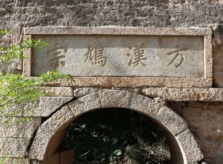 什么是土楼,啥是土楼