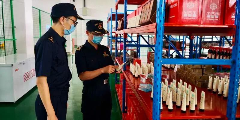 赣州市保税商城,赣州保税商城