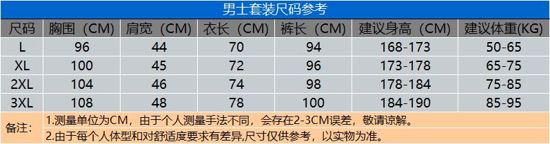 高档可爱甜美ins风纯棉睡衣,天丝棉轻奢短袖睡衣